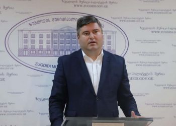 ზუგდიდის მერმა თანამდებობა დატოვა