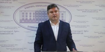 ზუგდიდის მერმა თანამდებობა დატოვა