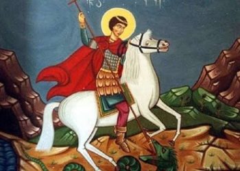 დღეს გიორგობაა