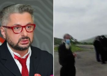 კატეგორიულად მოვითხოვთ ამ პირების გამოვლენას და მათ სისხლის სამართლის პასუხისმგებლობაში მიცემას – ნიკა გვარამია