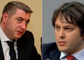 „მაჟორიტარმა დეპუტატებმა კობახიძეს პირდაპირ უთხრეს, რომ კანდიდატები არ უნდა „გაიასნდეს“ სამ კაცში“