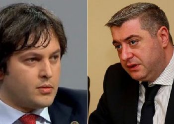 შენიშვნას არავისგან მივიღებ, ჯერ მოესმინა… თუ ჩემი აზრი არავის აინტერესებს… – კახა კახიშვილი