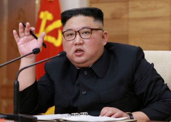 ჯინსებიან და პირსინგებიან ახალგაზრდებს შრომით ბანაკებში გაგზავნიან – კიმ ჩენ ინმა ქვეყანაში ახალი შეზღუდვა დააწესა