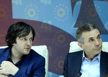 საქმეში ჩაერია ივანიშვილი და თქვა, – არა! – ვახტანგ ძაბირაძე