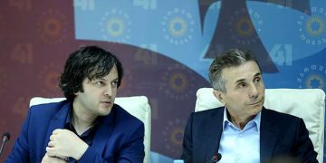 საქ­მე­ში ჩა­ე­რია ივა­ნიშ­ვი­ლი და თქვა, – არა! – ვახტანგ ძაბირაძე