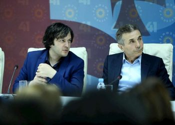 საქ­მე­ში ჩა­ე­რია ივა­ნიშ­ვი­ლი და თქვა, – არა! – ვახტანგ ძაბირაძე