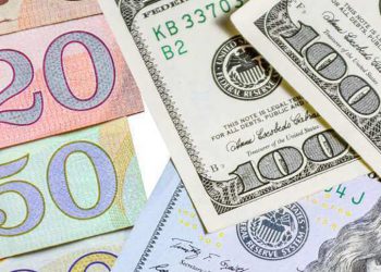 ეროვნული ბანკმა ლარის ახალი კურსი დაადგინა