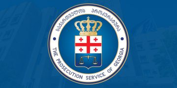 პროკურატურის მიერ წარდგენილი მტკიცებულებების საფუძველზე, შუახევის მუნიციპალიტეტში, „ლიბერთი ბანკზე“ თავდასხმაში ბრალდებულებს 9 და 7 წლით თავისუფლების აღკვეთა მიესაჯათ