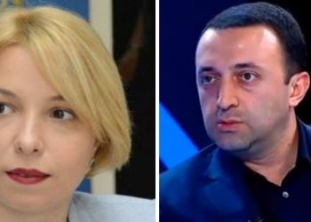 სახალხო დამცველის რეკომენდაციები ხელისუფლებას