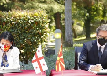 შეთანხმება ჩრდილოეთ მაკედონიასთან უვიზო მიმოსვლაზე – დეტალები