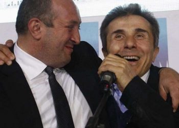 გახარიას ივანიშვილი “ოცნებიდან” უფორმებს წილებს, ესაა რეალობა – მარგველაშვილი