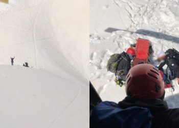 SOS სიგნალი და კოორდინატები აშშ-დან – მესტიაში მომხდარი ტრაგედიის უმძიმესი დეტალები