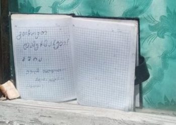 მშია, დამეხმარეთ! წყალიც არ მაქვს! –  შემაძრწუნებელი ისტორია თბილისიდან