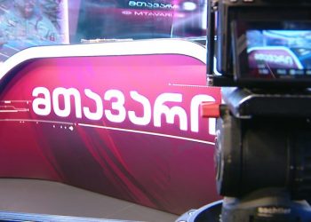 “მთავარის” გადამღებ ჯგუფსა და ივერი მელაშვილს სასულიერო პირები ფიზიკურად გაუსწორდნენ