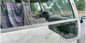 ავღანეთში ავტობუსის აფეთქების შედეგად 4 ადამიანი დაიღუპა – არიან დაშავებულები