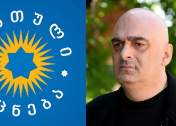შაჰ აბასს არ გადაუსახლებია იმის 1% ქართველი, რაც თქვენ გაასახლეთ რამდენიმე წლის განმავლობაში ! – სანდრო ბრეგაძე