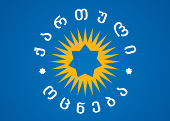 2012-2021 – რა ფოტოს აქვეყნებს “ქართული ოცნება”?