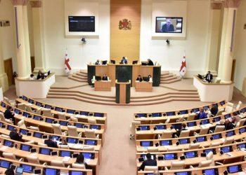 20 ივნისის ამნისტიის კანონპროექტზე “ოცნება” და ოპოზიცია ვერ შეთანხმდა – დეტალები