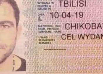 პოლონეთში, საქართველოს მოქალაქეს უკვე მე-15 დღეა ეძებენ