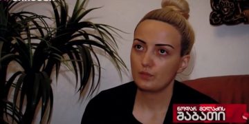 „შვილს მოგიკლავ და ნახე, ვიდეოს 10 წამში გამოგიგზავნიო“ – რას ყვება ქალი, რომელიც ქმრის მკვლელობაშია ბრალდებული