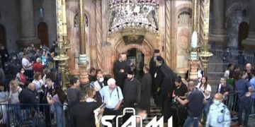 იერუსალიმში წმინდა ცეცხლის გარდამოსვლის ცერემონიისთვის ემზადებიან