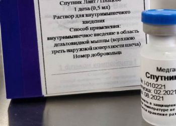რუსეთმა ერთკომპონენტიანი ვაქცინა “სპუტნიკ ლაითი” დაარეგისტრირა