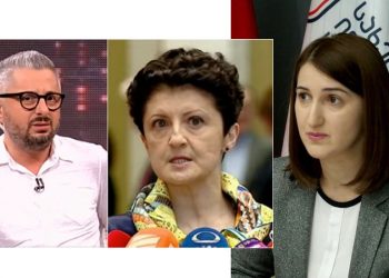 შეეზღუდება, თუ არა, წულუკიანს საპარლამენტო იმუნიტეტი, გვარამიას ტელეფონის ნომრის გასაჯაროებისთვის? – სახელმწიფო ინსპექტორის პასუხი