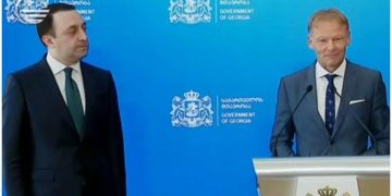ირაკლი ღარიბაშვილმა უცხოური ინვესტიციების მოზიდვის მიმართულებით სპეციალურ მრჩევლად ვაზილ ჰუდაკი წარადგინა