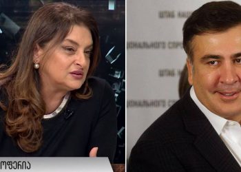 მაპატიე, მიშა, ჩამოდი და ისეთ პოსტებს დაგიწერ, ჩემი გადაცემული სიის ხალხი რომ პოსტავდა გუშინ ოცნების საამებლად! – ხათუნა ხოფერია