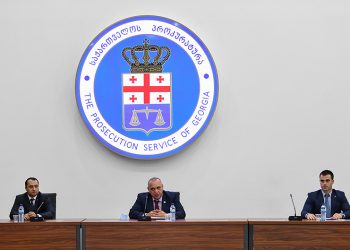 პროკურატურამ უკანონოდ ჩამორთმეული მიწის ნაკვეთების დაბრუნების და ყოფილი მსჯავრდებულის მიმართ არსებული გამამტყუნებელი განაჩენის გადასინჯვის გადაწყვეტილება მიიღო, ასევე, პროკურატურის შუამდგომლობის საფუძველზე ყოფილი მსჯავრდებულის მიმართ სააპელაციო სასამართლომ გამამართლებელი განაჩენი დაადგინა