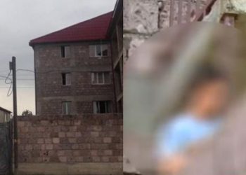 ნინოწმინდის პანსიონი კიდევ ხუთმა ბავშვმა დატოვა