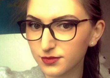 გერმანიაში 27 წლის ქართველი ემიგრანტი გარდაიცვალა