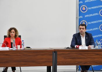 პროკურატურაში მართლმსაჯულების საკოორდინაციო საბჭოს (Bench & Bar) შეხვედრა გაიმართა