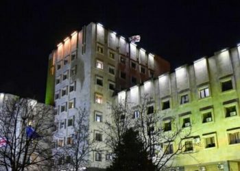 საქართველოს პროკურატურამ ოჯახის წევრის მიმართ ჯანმრთელობის განზრახ მძიმე დაზიანების ფაქტზე, რამაც სიცოცხლის მოსპობა გამოიწვია, რ.მ.-ს ბრალდება წარუდგინა