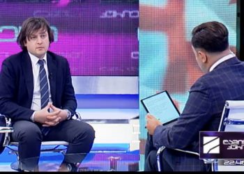ვინ აფინანსებს გიორგი გახარიას პარტიას – რას აანონსებს ირაკლი კობახიძე?