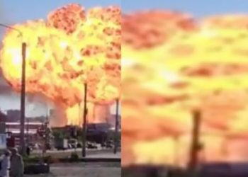 (ვიდეო) – აფეთქების კადრები – რა მოხდა რუსეთში