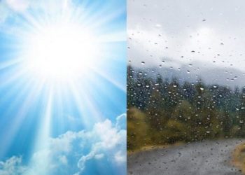 უახლოესი 4 დღის ამინდის პროგნოზი