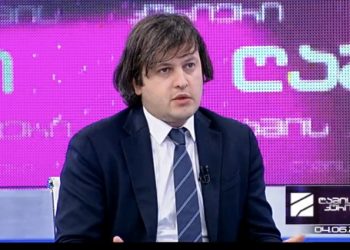 “ეს ინფორმაცია კიევიდან მივიღეთ, მაგრამ გახარიას არ გავანდეთ” – კობახიძე ამბობს, რომ იგეგმებოდა შეთქმულება ხელისუფლების წინააღმდეგ