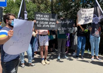 “განაშენიანება – განა შენია ნება” – აქცია მერიასთან