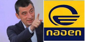 “თითი დაგვიქნია”; აღარაა თანამდებობის პირი; ემსახურებოდა “ენმ”-ის ინტერესს; “იმედის” ეთერს ვერ დავითმობთ… – რას და როგორ პასუხობს “იმედი” გახარიას?