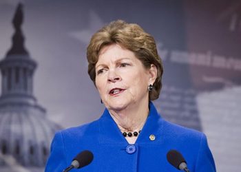 თეთრმა სახლმა ეს სულ ახლახანს დაადასტურა – რა განცხადება გააკეთა სენატორმა ჯინ შაჰინმა?