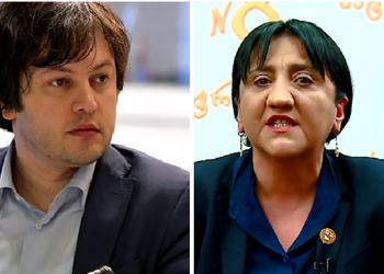 დამიჯერეთ, ბოროტი ხალხია, შურისმაძიებელი, ძალაუფლებისთვის საკუთარ დედებს გაყიდიან – ირმა ინაშვილი