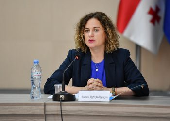 HELP-ის პრაქტიკული კურსის ,,სიძულვილით მოტივირებული დანაშაულის ეფექტიანი გამოძიების, სისხლისსამართლებრივი დევნის და სასამართლო გადაწყვეტილების გამოტანის უნარ-ჩვევები“ მონაწილეებს სერტიფიკატები გადაეცათ