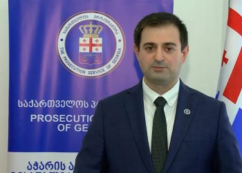პროკურორი: არჩევნებამდე რამდენიმე თვით ადრე დაზიანდა გაერთიანებული ოპოზიციის ბანერი, რაზედაც პროკურატურამ შეტყობინებისთანავე დაიწყო რეაგირება