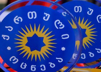 “ოცნების” პოლიტსაბჭო დასრულდა – რაზე იმსჯელეს სხდომაზე