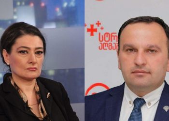 “მანჯგალაძე სუსი არ გავიგო შენი, “სუსი”, თუ პრეტენზია გქონდა სააკაშვილთან, გირგვლიანის საქმის დროს გეთქვა, ხმა რომ არ ამოგიღიათ არასდროს!” – თაკო ჩარკვიანი