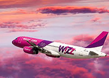 მილანი, პრაღა, ათენი – რომელ ქალაქებში და კვირაში რამდენჯერ იფრენს Wizzair-ი პირველი ივლისიდან?