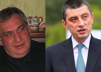 “გახარია გადადგა და… ნათქვამი შემიძლია ნებისმიერი ფიცის ქვეშ დავადასტურო” – მირიან ყარაულაშვილი