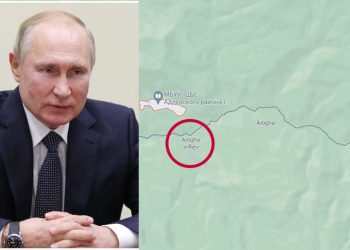 გაგრის სოფელი ანექსირებულია – სოფლის ზედამხედველი კრასნოდარის ოლქის გამგებელი გახდა –  DRI