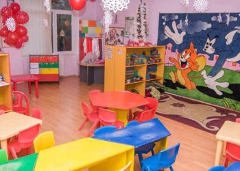 როდისთვის იწყება რეგისტრაცია თბილისის საბავშვო ბაღებში და რა დოკუმენტაცია დაგჭირდებათ – სრული ინფორმაცია